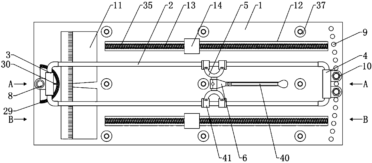 Multi-function cutting machine