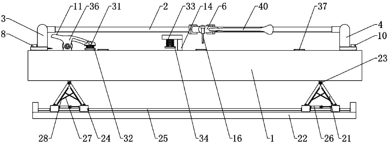 Multi-function cutting machine