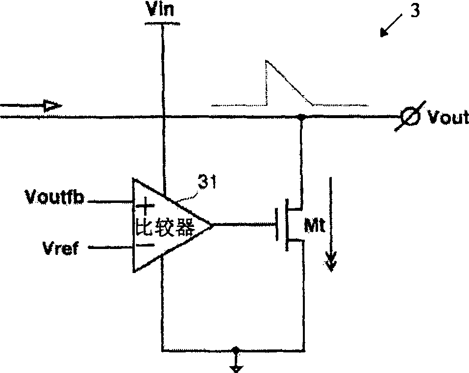 Non-capacitance low voltage difference constant voltage regulator with rapid excess voltage response