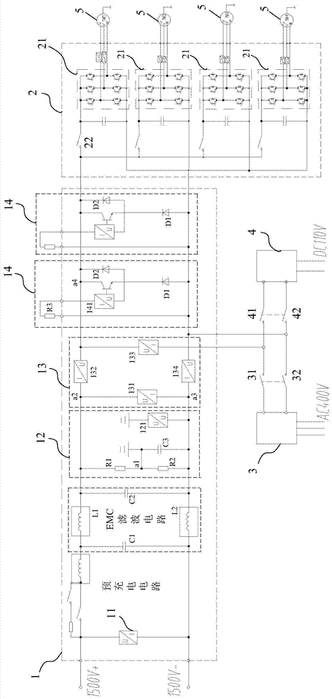 DC Permanent Magnet Brushless Motor Converter for Rail Vehicles