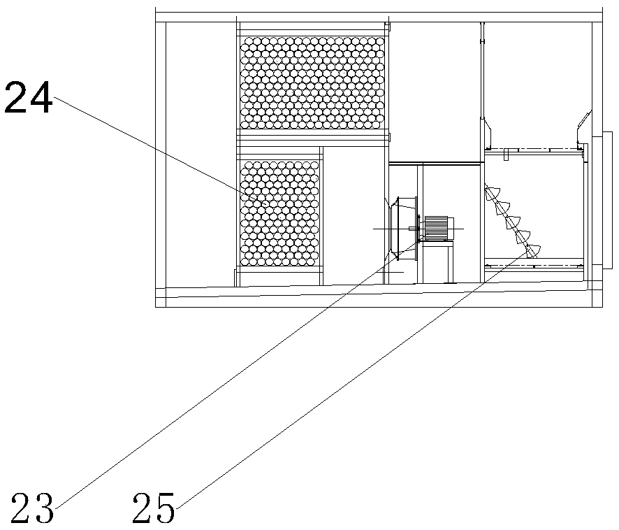 Fluidized instant freezer and fluidized instant freezing method