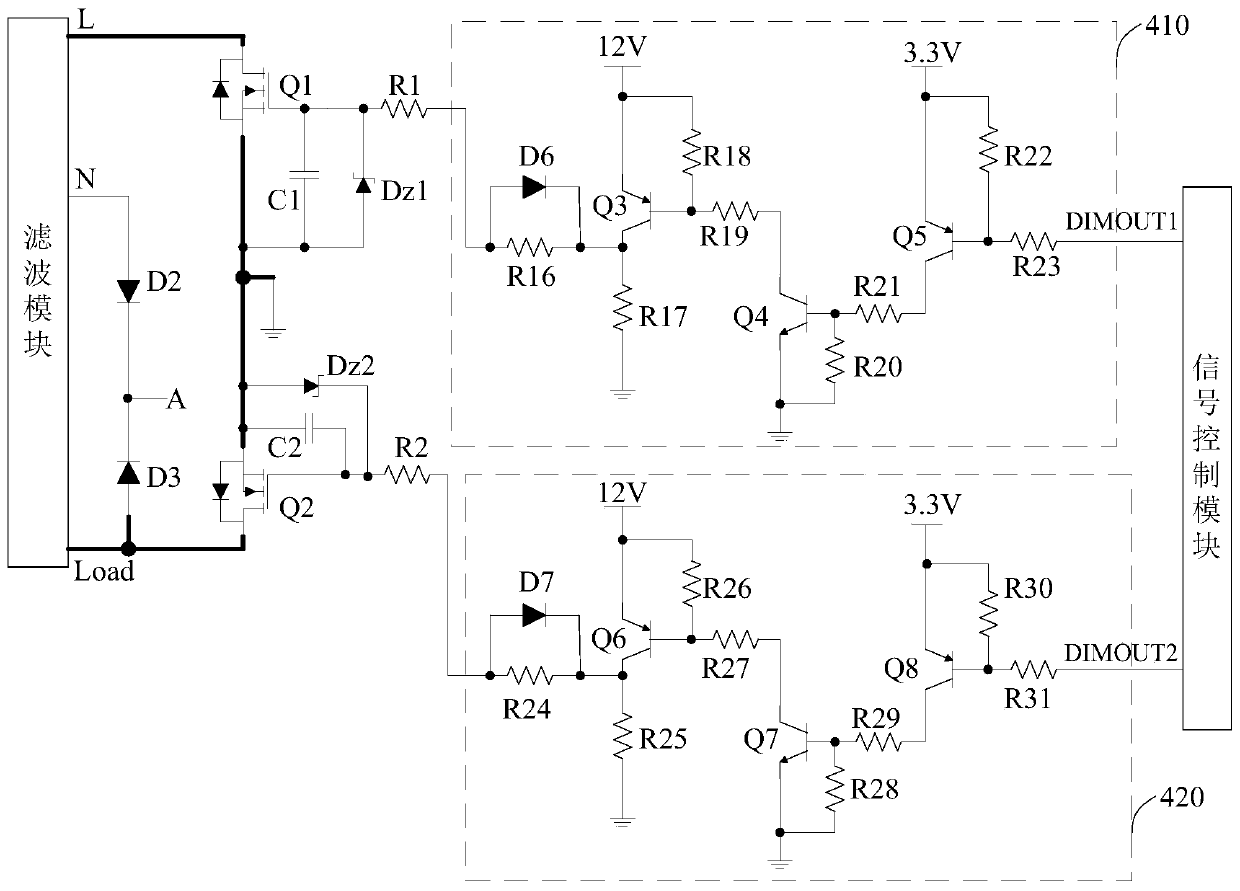 Dimming circuit needing no distinguishing of input and output and lighting system