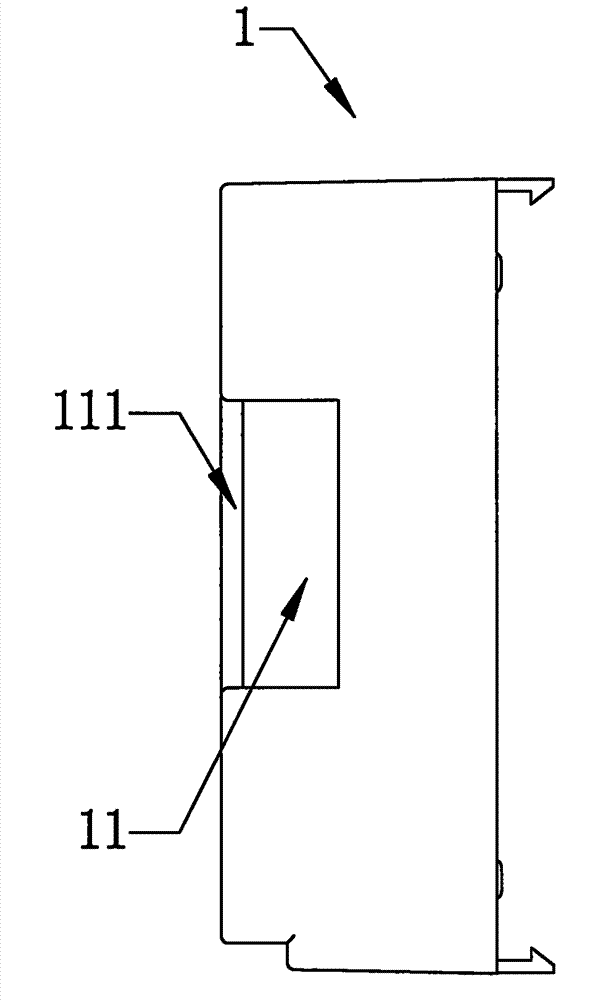 Integrated module box of intelligent electric meter