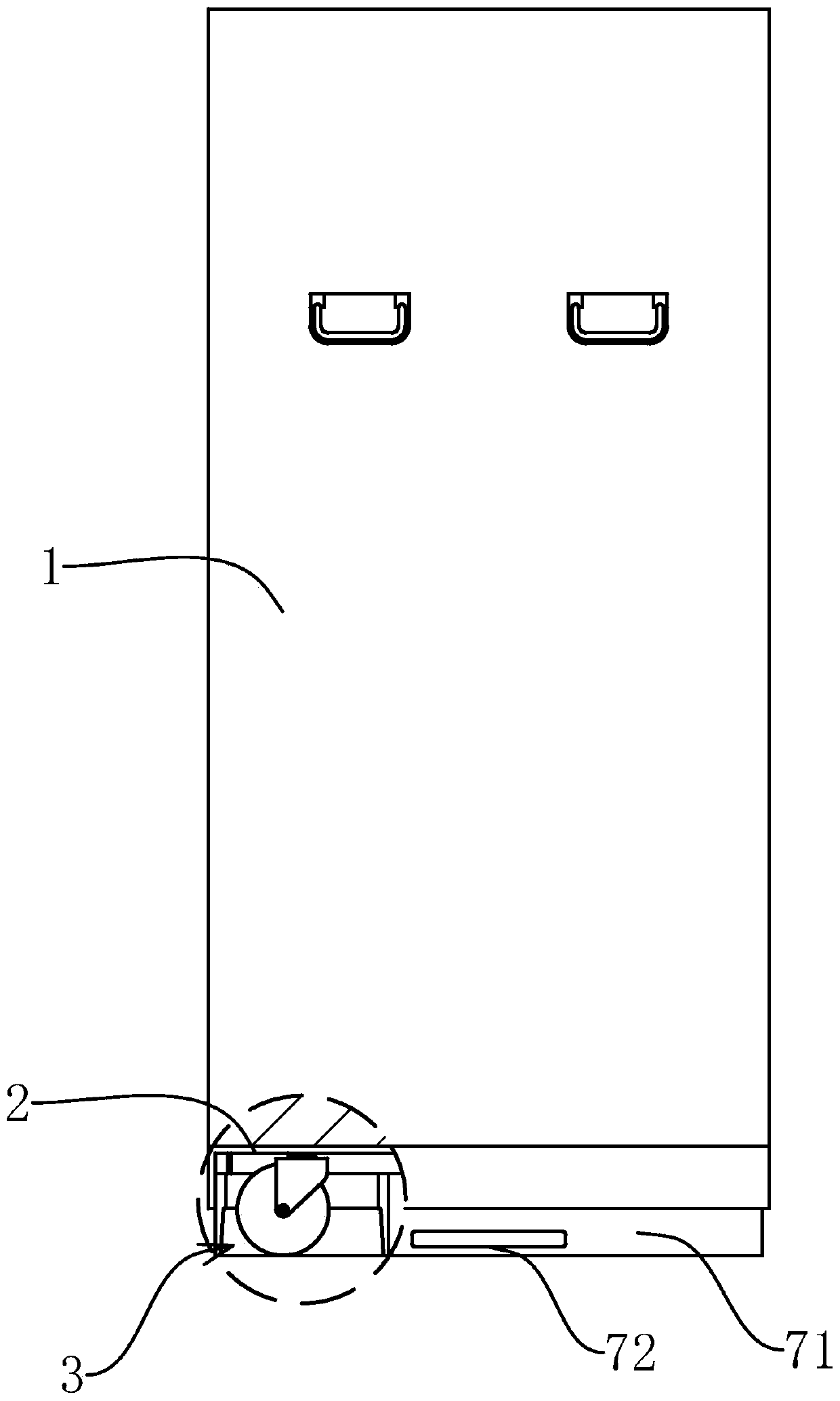 An electric cabinet base structure and its installation and adjustment method