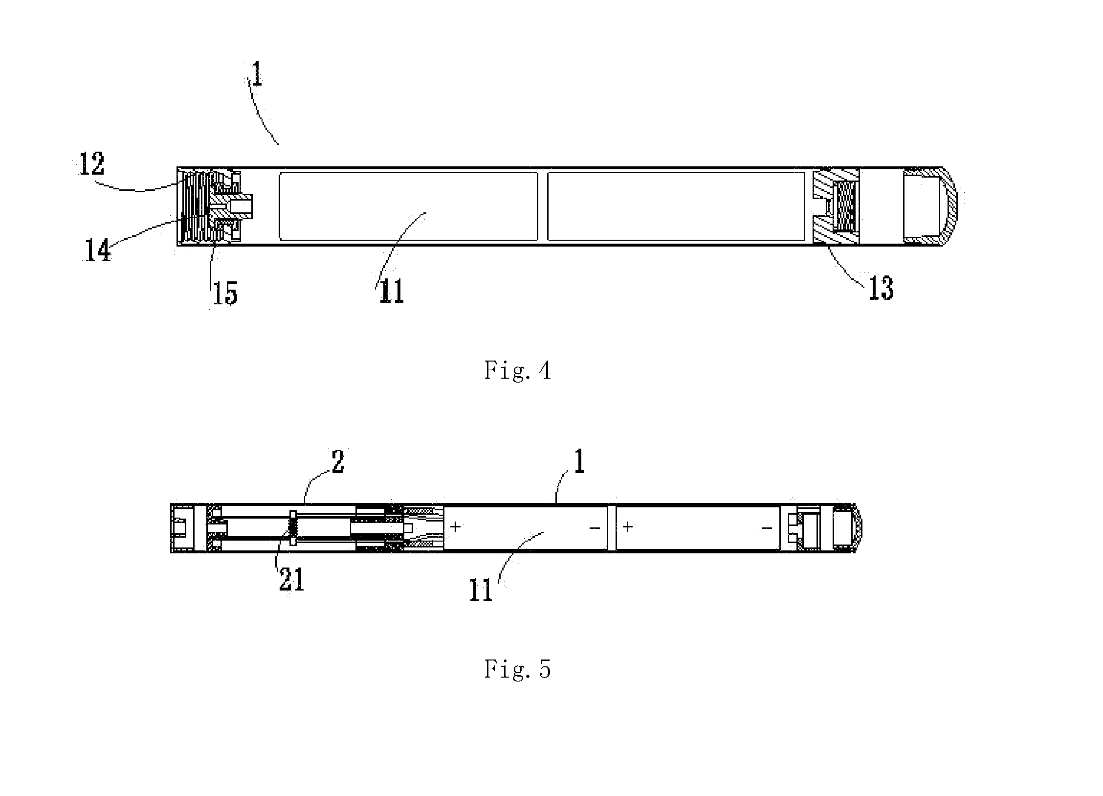 Electronic cigarette