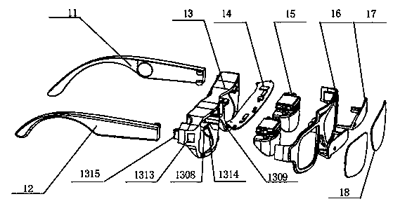 Intelligent glasses capable of realizing internal visual display