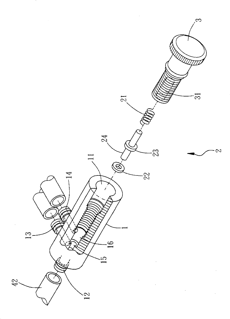 Air cushion adjusting device