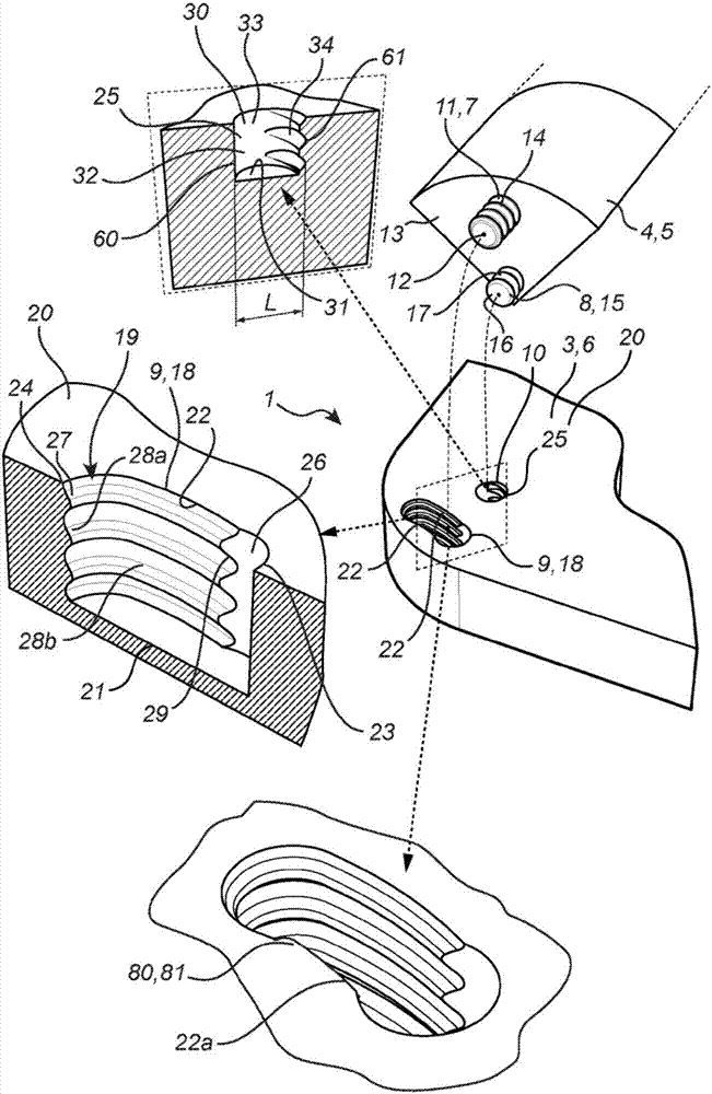 Furniture joint