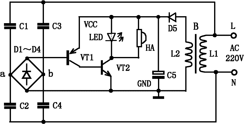 Capacitive bridge mode human body approach alarm