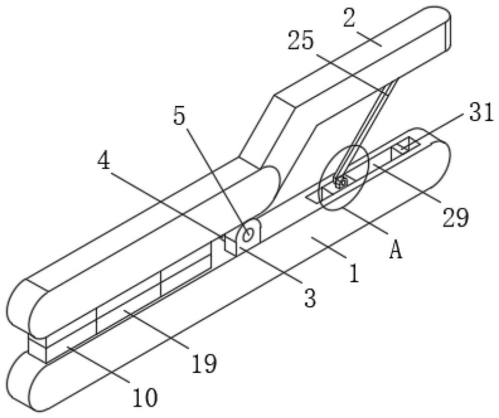 Hemostatic clip stable in clamping and not prone to fall off