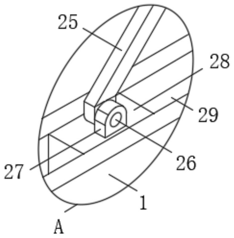 Hemostatic clip stable in clamping and not prone to fall off