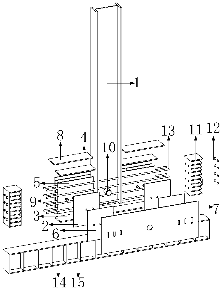 Fabricated steel structure H-shaped steel self-reset energy-dissipation supporting device