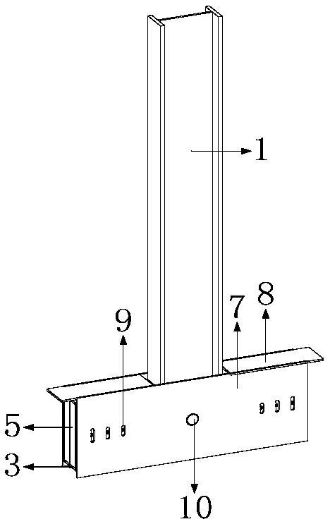 Fabricated steel structure H-shaped steel self-reset energy-dissipation supporting device