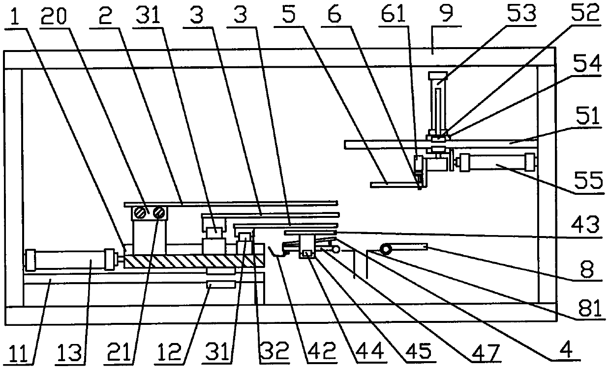 Head part folding device for plastic bag