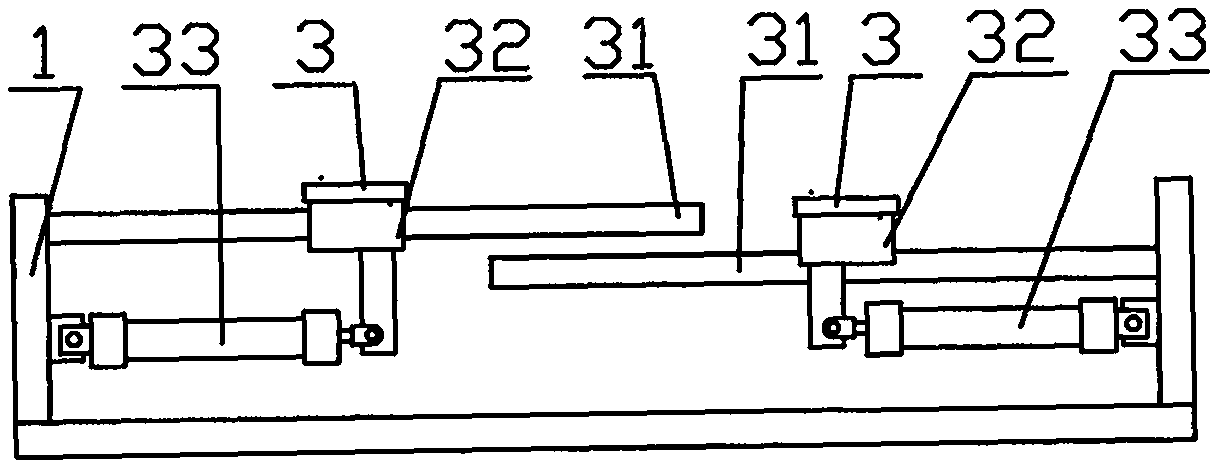 Head part folding device for plastic bag