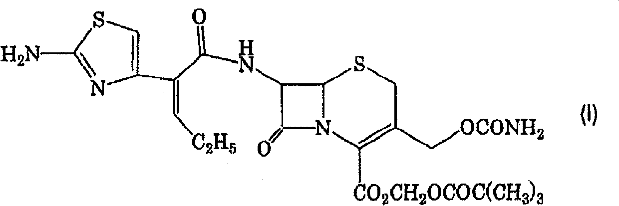 Cefcapene pivoxil methanesulfonate