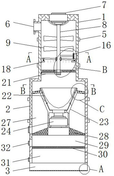 A long-acting release controlled fertilizer granulation device with screening function for red bean grass planting