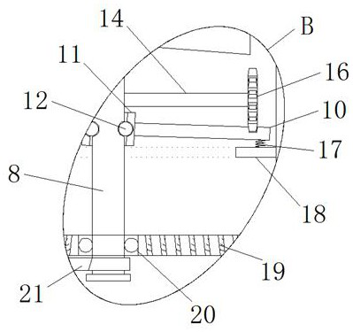 A long-acting release controlled fertilizer granulation device with screening function for red bean grass planting