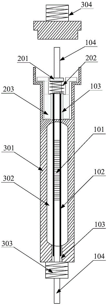 Optical fiber temperature sensor packaged by diamond casing and resistant to seawater erosion