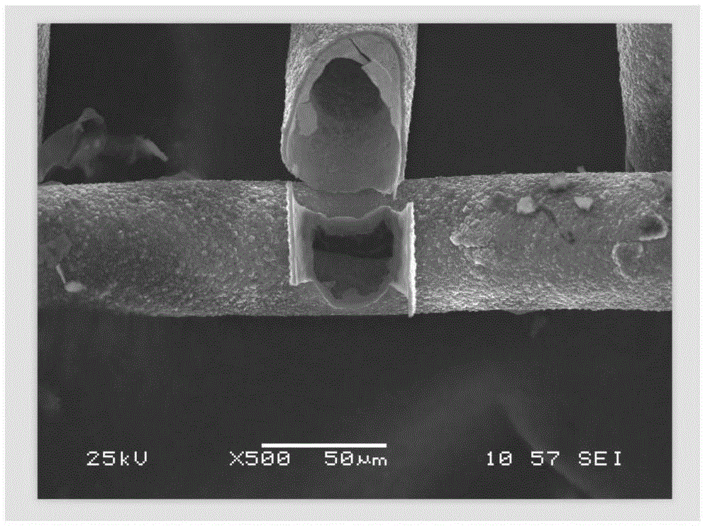 Optical fiber temperature sensor packaged by diamond casing and resistant to seawater erosion