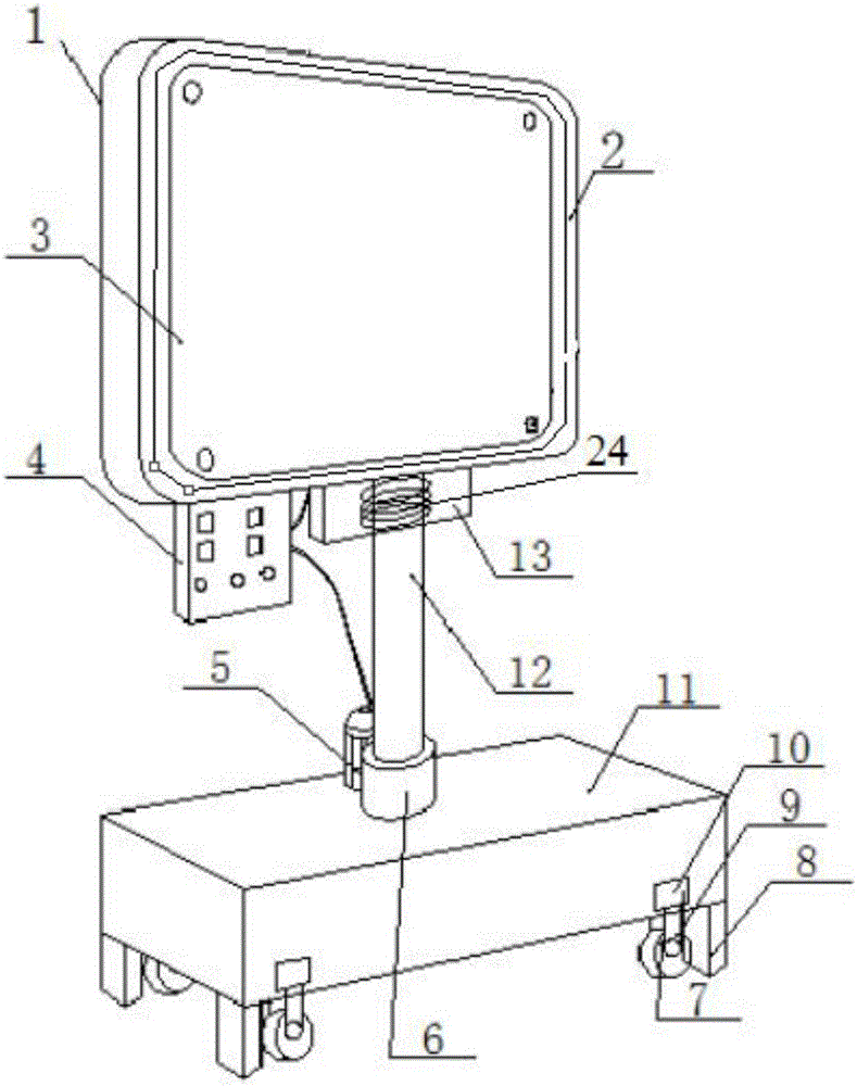 Mobile type multi-purpose multimedia teaching device