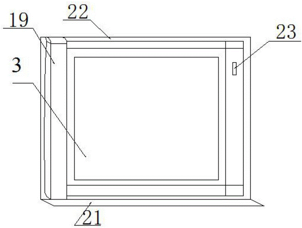 Mobile type multi-purpose multimedia teaching device