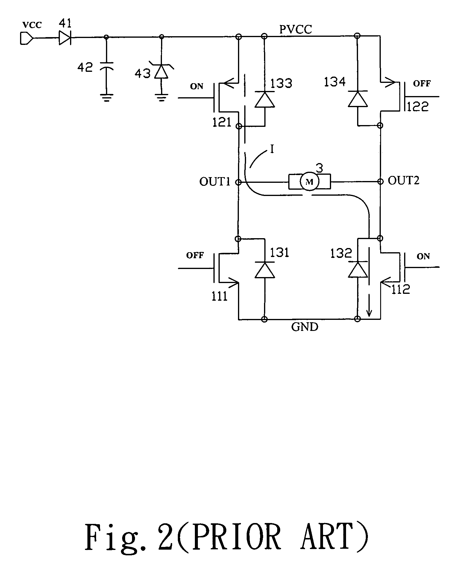 Drive circuit for reducing inductive kickback voltage