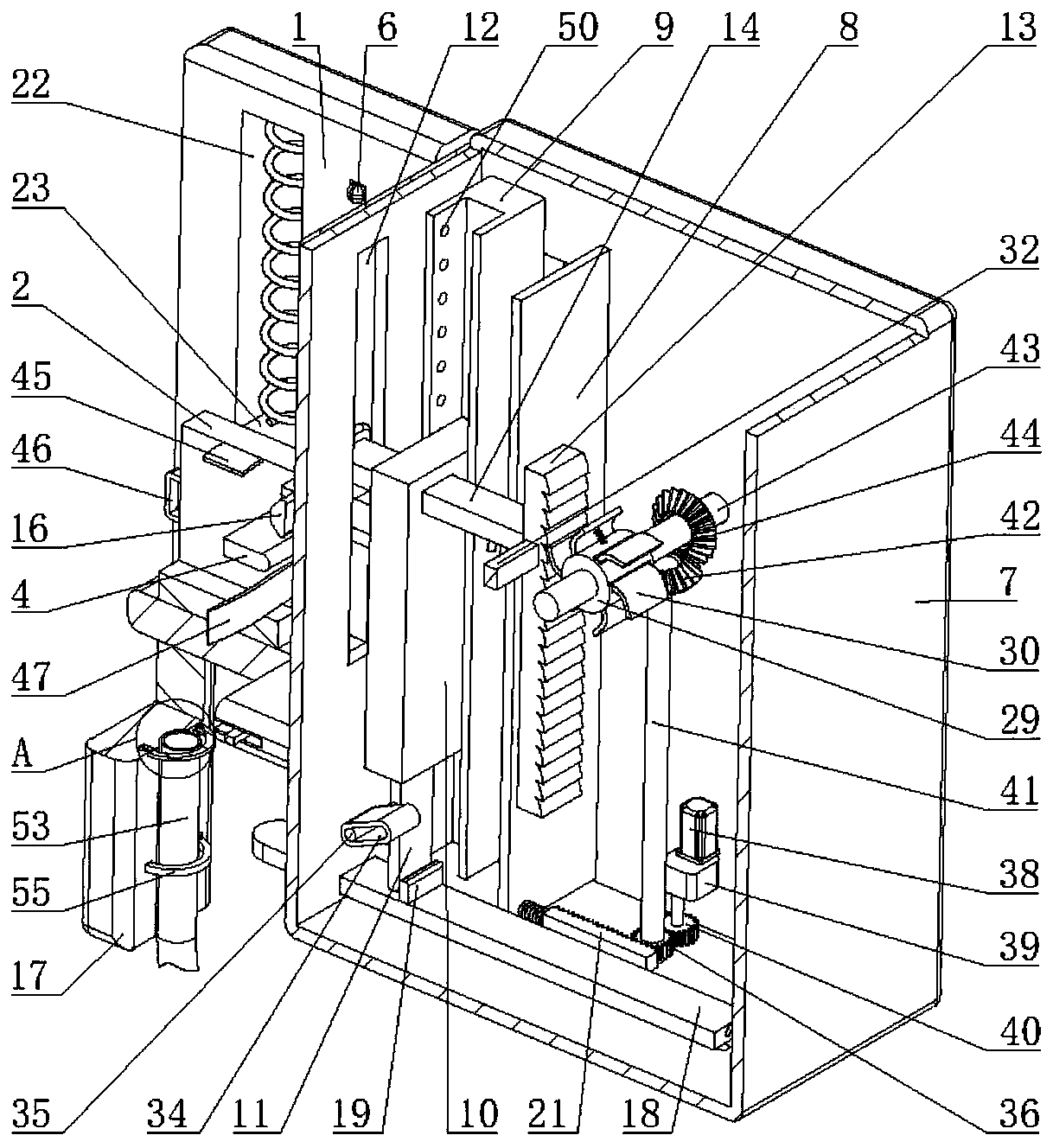 Percutaneous puncture peritoneal irrigation control device