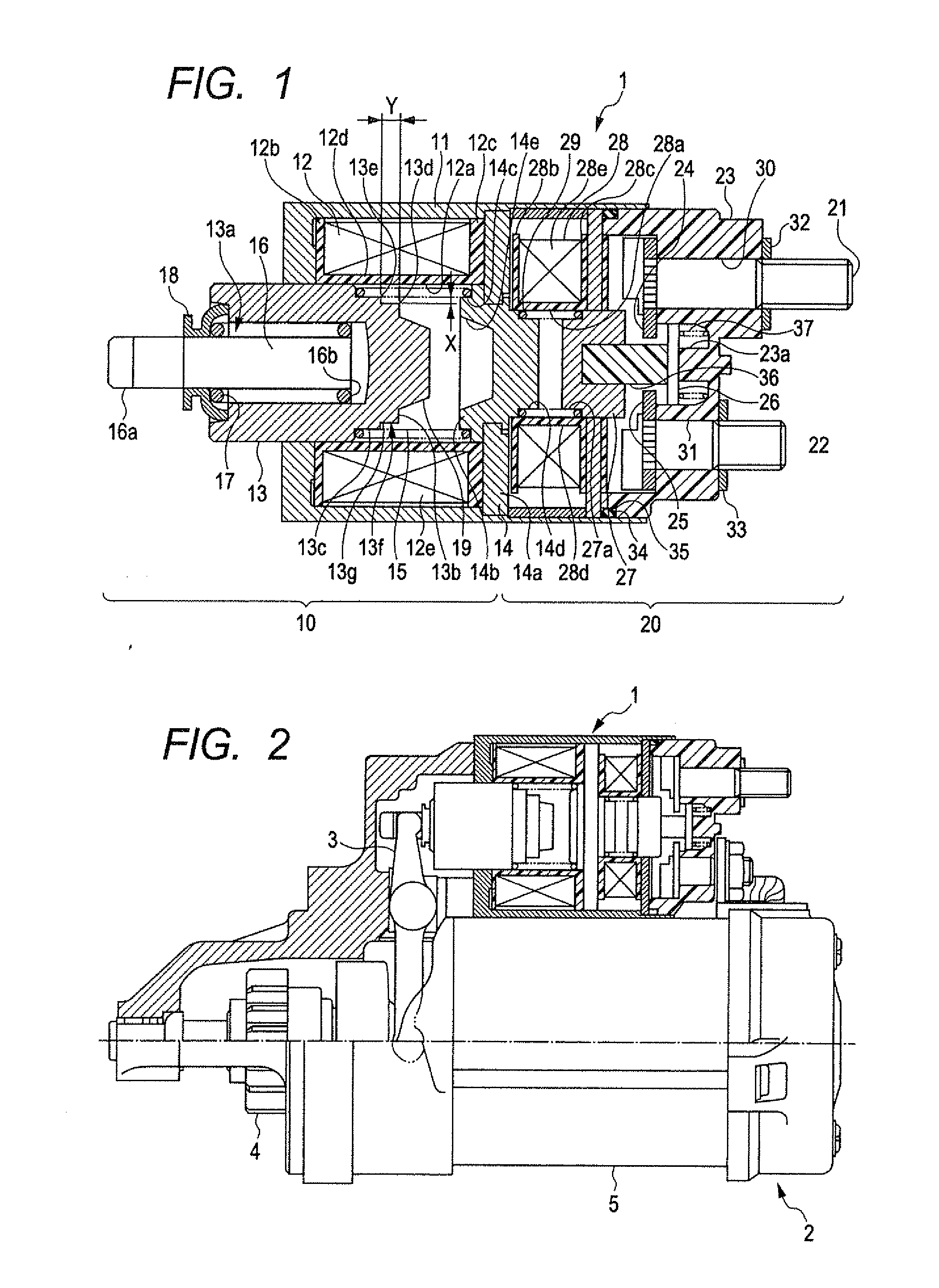 Electromagnetic solenoid