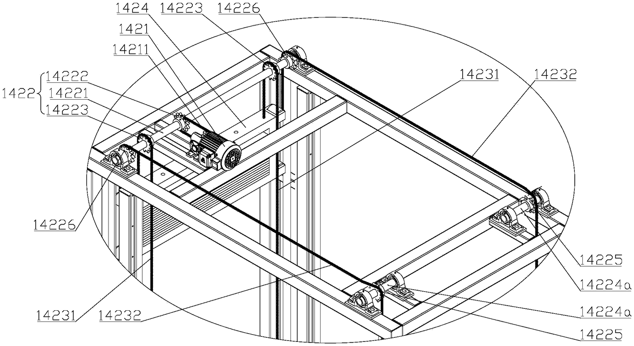 Silkworm culture mechanism assembly