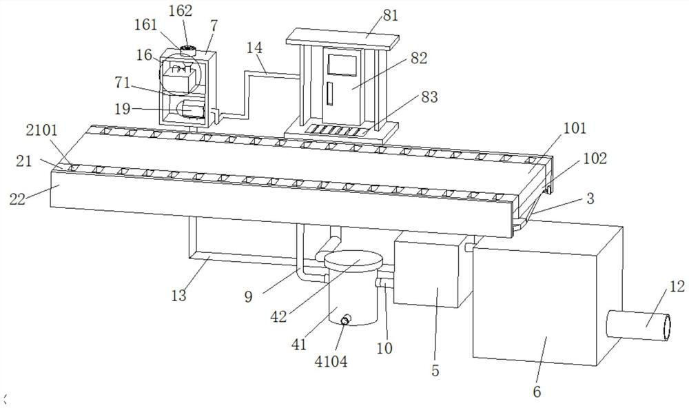 Rainwater collection and treatment system for sponge city construction