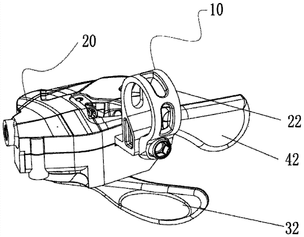 A bicycle shifter