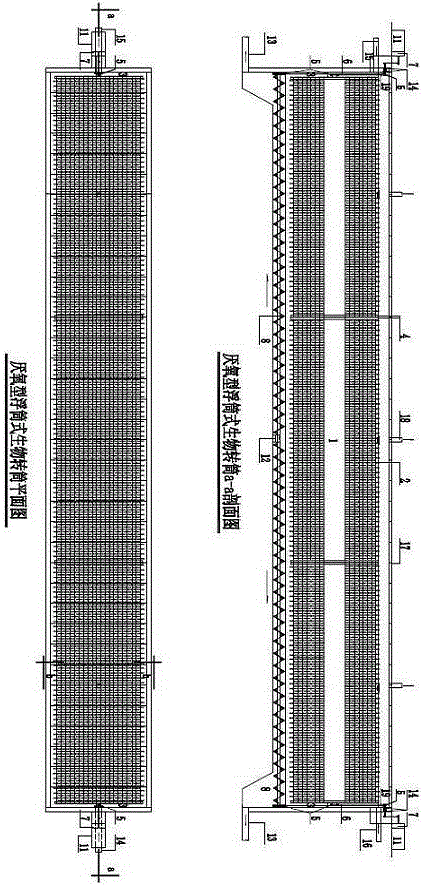 Float type biological rotating cylinder