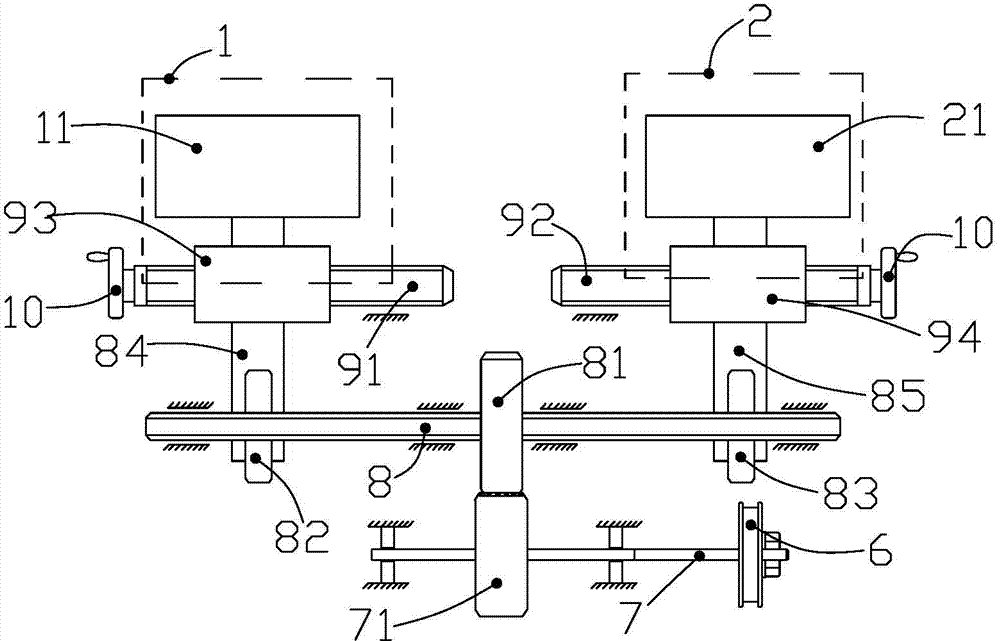 Adjustable double-row maize harvesting machine header