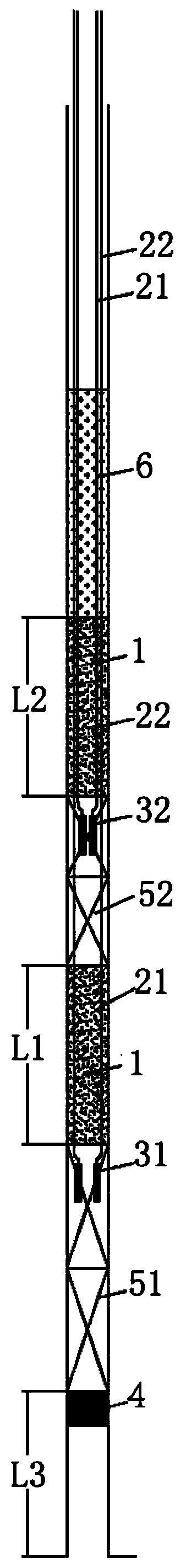 Deep hole blasting filling method