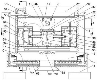 Macromolecular water-based paint grinding device