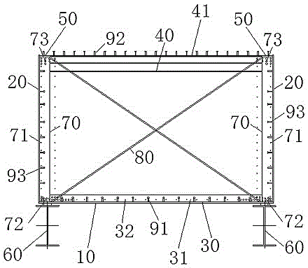 Pouring construction method of concrete beams