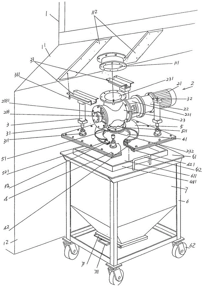 Mn-Zn ferrite powder conveying device and material receiving device used by same