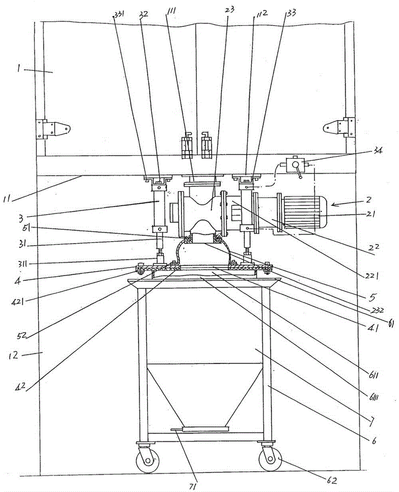 Mn-Zn ferrite powder conveying device and material receiving device used by same