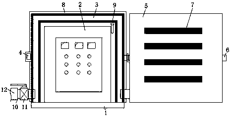 Intelligent inductive heating power supply