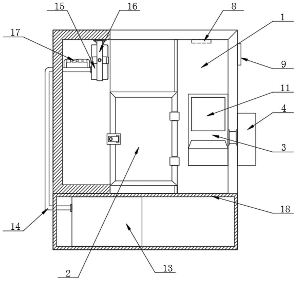 Method and device for determining optimized energy consumption of refrigeration house