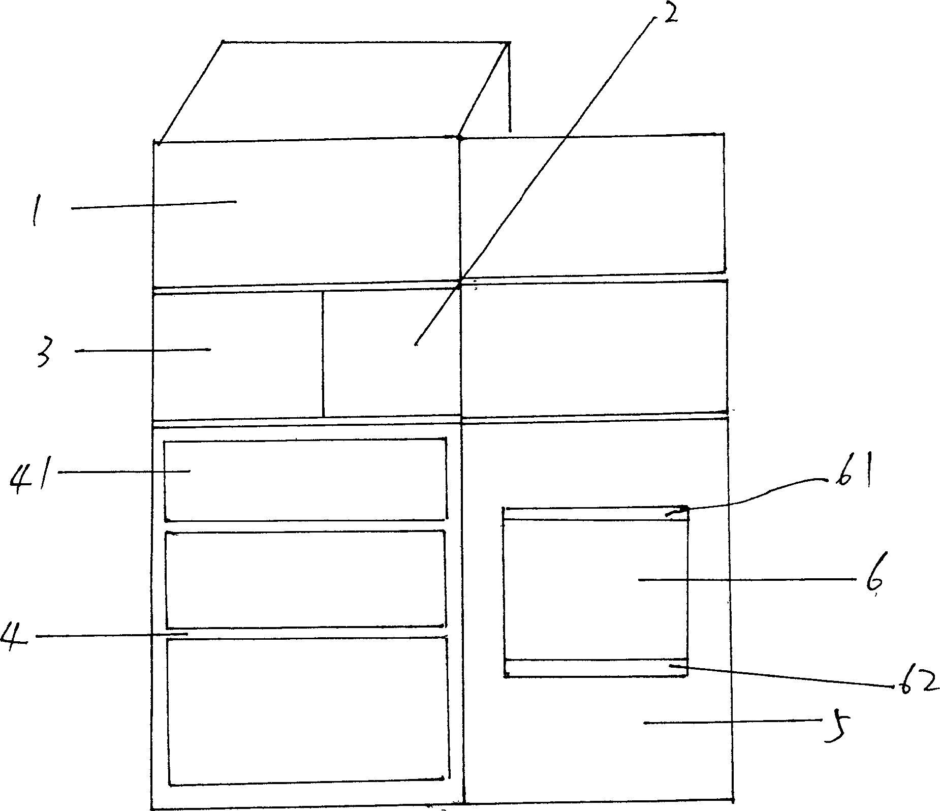 An energy-saving refrigerator structure