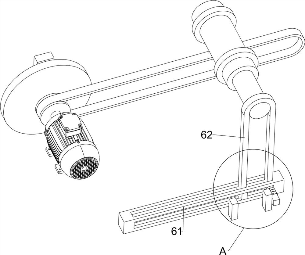 Aquatic plant harvesting device