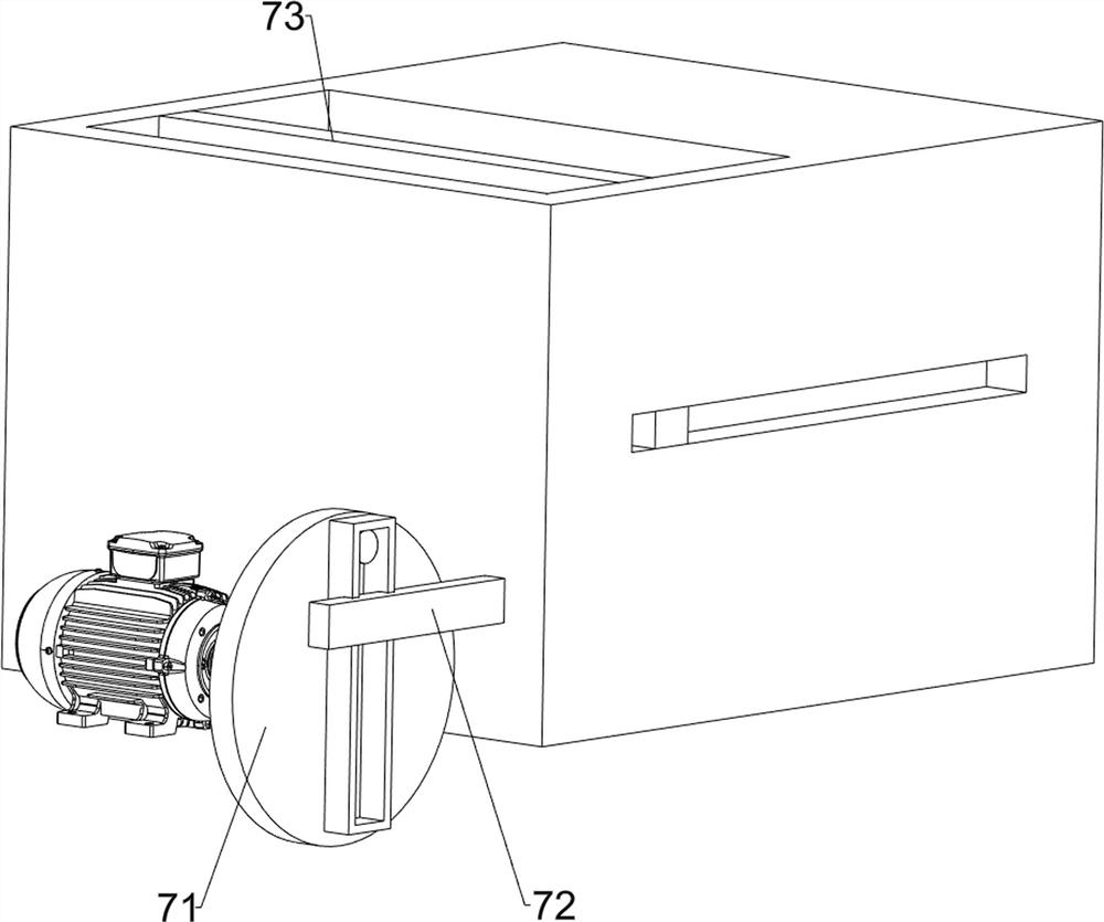 Aquatic plant harvesting device