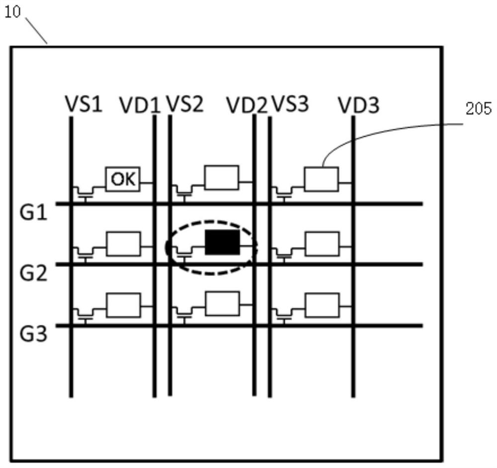 Display panel detection device