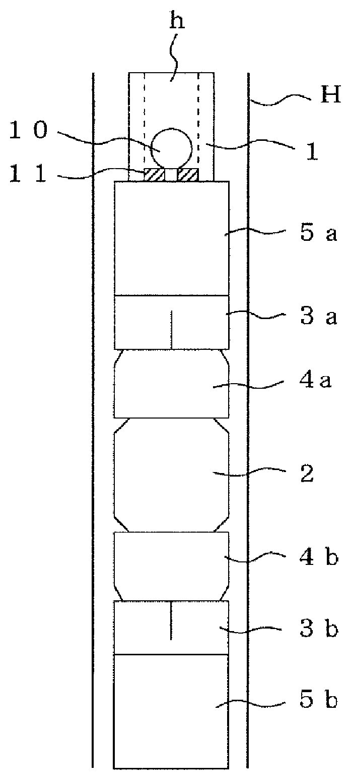 Downhole tool