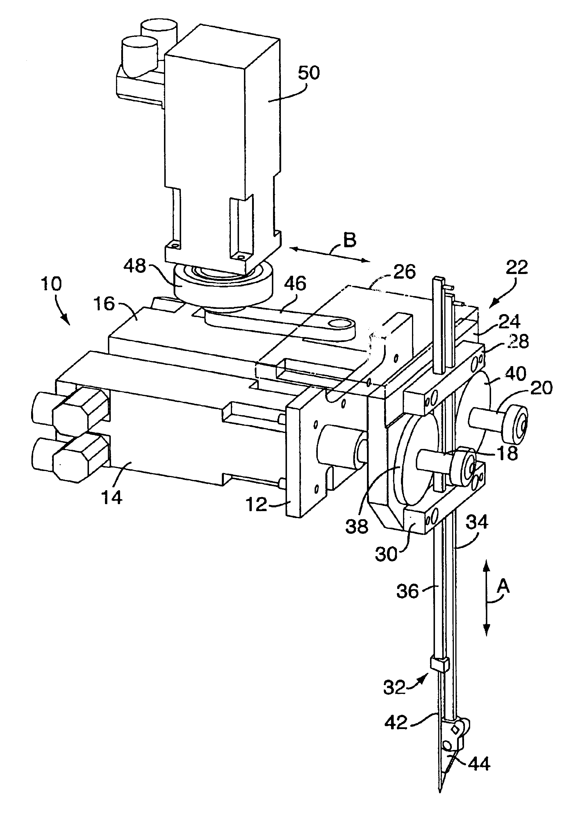 Sewing machine