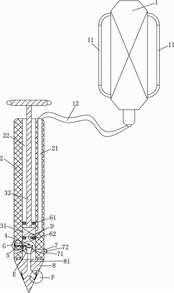 Backpack type plant fertilization and pesticide application device