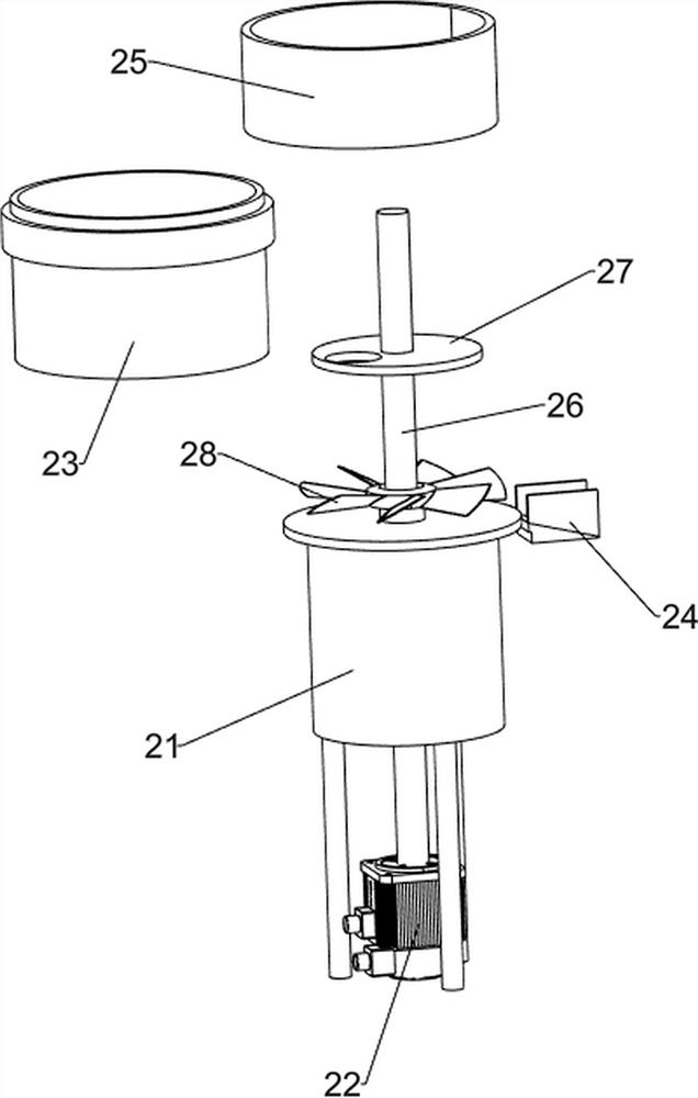 Chili sauce pickling device