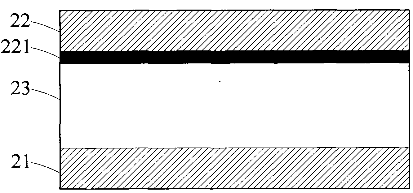 Electrochromic unit and display device using same